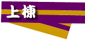 㓏