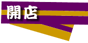 JX