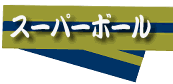 ge[v