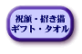 jzق