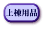 㓏pi