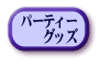 p[eB[ObY