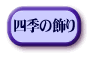 lG̏