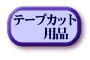 e[vJbgpi