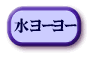 [[