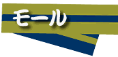 ge[v