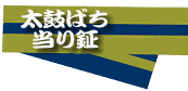 ge[v