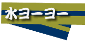 ge[v