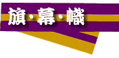 EE